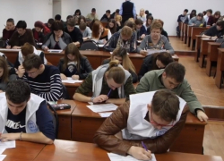 Ответив на 30 вопросов, почти 100 волгодонцев проверили свои знания об истории Великой Отечественной войны Ответив на 30 вопросов, почти 100 волгодонцев проверили свои знания об истории Великой Отечественной войны