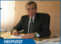 В 60 лет ушел из жизни экс-глава Романовского сельского поселения Сергей Василенко В 60 лет ушел из жизни экс-глава Романовского сельского поселения Сергей Василенко