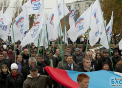 Марш единства. Фоторепортаж. 4.11.2012. Марш единства. Фоторепортаж. 4.11.2012.