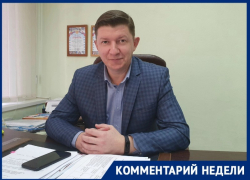 В детской городской больнице Волгодонска принимает всего один лор-врач В детской городской больнице Волгодонска принимает всего один лор-врач