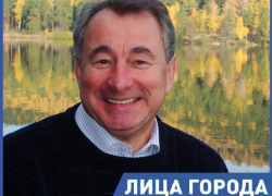 Заводская труба и комсомол – это те вещи, которые дали мне путь в жизнь, - Анатолий Фисунов Заводская труба и комсомол – это те вещи, которые дали мне путь в жизнь, - Анатолий Фисунов