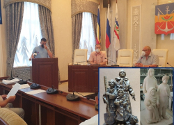 Депутаты Волгодонска поддержали установку памятника детям Великой Отечественной войны в новой концепции Депутаты Волгодонска поддержали установку памятника детям Великой Отечественной войны в новой концепции