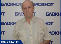 «Волгодонску требуется новая эмблема к юбилею города»: автор герба города Виктор Николайчик «Волгодонску требуется новая эмблема к юбилею города»: автор герба города Виктор Николайчик