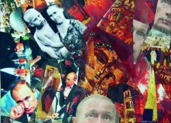 Путин получил оберег и торсионную защиту от Неумывакина Путин получил оберег и торсионную защиту от Неумывакина