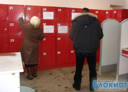 Кто ответит за вещи в камере хранения? Кто ответит за вещи в камере хранения?