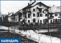 63 года назад поселок Волго-Донск стал центром Романовского района 63 года назад поселок Волго-Донск стал центром Романовского района