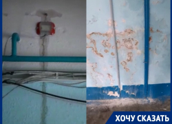 «После снегопада наш подъезд затопило»: жительница МКД на Октябрьском шоссе «После снегопада наш подъезд затопило»: жительница МКД на Октябрьском шоссе