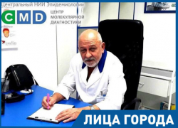 С возникновением УЗИ-диагностики увеличилась возможность оздоравливать наших женщин, - Александр Ефимов С возникновением УЗИ-диагностики увеличилась возможность оздоравливать наших женщин, - Александр Ефимов