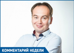 В волгодонском молодежном драматическом театре с успехом прошла премьера спектакля «Дачники» В волгодонском молодежном драматическом театре с успехом прошла премьера спектакля «Дачники»