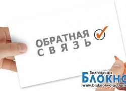 Улицу Гагарина облагородят Улицу Гагарина облагородят