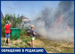 Опасный ливневый канал спровоцировал возгорание в квартале В-21 Опасный ливневый канал спровоцировал возгорание в квартале В-21
