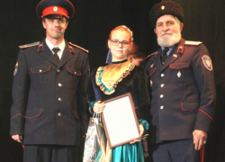В Волгодонске состоялся городской конкурс «Донская казачка» В Волгодонске состоялся городской конкурс «Донская казачка»