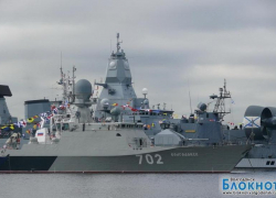 Корабль «Волгодонск» принял участие в крупных учениях на севере Каспия Корабль «Волгодонск» принял участие в крупных учениях на севере Каспия