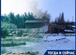 Как более, чем за 30 лет изменилась горка в парке «Победы» Как более, чем за 30 лет изменилась горка в парке «Победы»