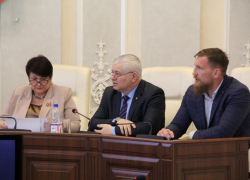 Отделу по молодежной политике Волгодонска посоветовали тратить больше денег на проведение мероприятий Отделу по молодежной политике Волгодонска посоветовали тратить больше денег на проведение мероприятий