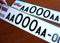 Возможно ли в Волгодонске поставить машину на учет без длинной очереди в МРЭО Возможно ли в Волгодонске поставить машину на учет без длинной очереди в МРЭО