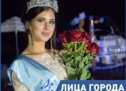 На финале я думала, что меня никто не замечает, - победительница «Мисс Блокнот-2018» Милена Напреенко На финале я думала, что меня никто не замечает, - победительница «Мисс Блокнот-2018» Милена Напреенко