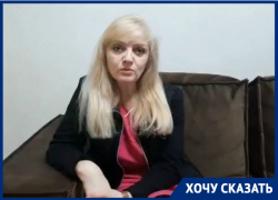 «Мужчина нуждается в помощи, в которой ему отказали и выставили на улицу»: волгодончанка о работе социального центра «Мужчина нуждается в помощи, в которой ему отказали и выставили на улицу»: волгодончанка о работе социального центра