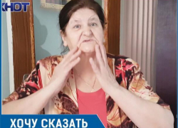 Больше недели пожилая семья живет без света в квартире из-за протечки крыши МКД в Волгодонске Больше недели пожилая семья живет без света в квартире из-за протечки крыши МКД в Волгодонске
