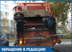 Волгодонец назвал вывоз мусора выступлением циркачей Волгодонец назвал вывоз мусора выступлением циркачей