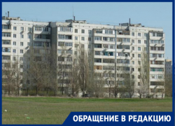 Кричащий странный парень в шапке и шортах напугал волгодончанку Кричащий странный парень в шапке и шортах напугал волгодончанку
