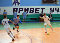 Чемпионат Волгодонска по мини-футболу стартует уже в эти выходные Чемпионат Волгодонска по мини-футболу стартует уже в эти выходные