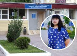 Уголовное дело возбудили в отношении 16-летней роженицы, спрятавшей мертвого ребенка в туалете Детской больницы Волгодонска Уголовное дело возбудили в отношении 16-летней роженицы, спрятавшей мертвого ребенка в туалете Детской больницы Волгодонска