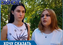За достоверный анализ в клинике «Максимед» студенткам из Волгодонска пришлось платить дважды За достоверный анализ в клинике «Максимед» студенткам из Волгодонска пришлось платить дважды
