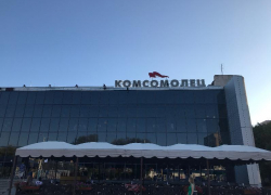 Ровно 37 лет назад в Волгодонске состоялось открытие кинотеатра «Комсомолец» Ровно 37 лет назад в Волгодонске состоялось открытие кинотеатра «Комсомолец»