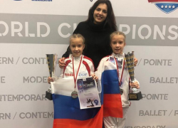 Волгодончанки стали серебряными призерами чемпионата мира по модерну Волгодончанки стали серебряными призерами чемпионата мира по модерну