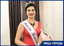 «Женщина меняется с рождением ребенка»: победительница «Миссис Блокнот-2019» Татьяна Петерсон «Женщина меняется с рождением ребенка»: победительница «Миссис Блокнот-2019» Татьяна Петерсон