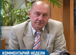 Волгодонцам не интересен собственный карман, где шарят ненасытные энергетики, - Иван Кораблин о росте тарифов на электроэнергию Волгодонцам не интересен собственный карман, где шарят ненасытные энергетики, - Иван Кораблин о росте тарифов на электроэнергию