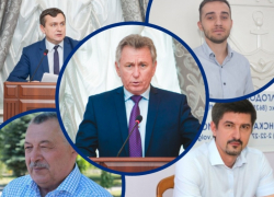 Сразу пять чиновников предстанут перед судом в Волгодонске сегодня Сразу пять чиновников предстанут перед судом в Волгодонске сегодня