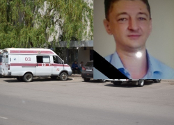 Сотрудники станции скорой помощи отказались спасти моего умирающего сына – волгодончанка Сотрудники станции скорой помощи отказались спасти моего умирающего сына – волгодончанка