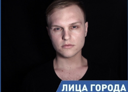 Посещая театр в детстве, я не думал, что свяжу с ним жизнь, - режиссер ВМДТ Александр Норс Посещая театр в детстве, я не думал, что свяжу с ним жизнь, - режиссер ВМДТ Александр Норс