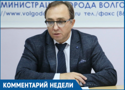 Клятву Гиппократа предложил почитать волгодонцам начальник управления здравоохранения Владимир Бачинский Клятву Гиппократа предложил почитать волгодонцам начальник управления здравоохранения Владимир Бачинский