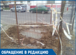Пока сотрудники Водоканала убирают мусор, колодцы по городу ждут их непосредственной работы, - волгодончанка Пока сотрудники Водоканала убирают мусор, колодцы по городу ждут их непосредственной работы, - волгодончанка