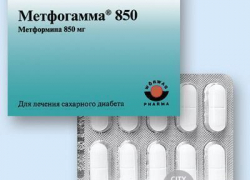 В Волгодонске приостановлена продажа препарата для диабетиков В Волгодонске приостановлена продажа препарата для диабетиков