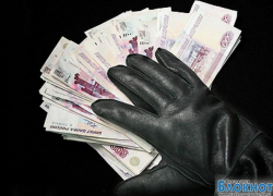 Директор волгодонского салона красоты обманула знакомых на 2,5 миллиона рублей Директор волгодонского салона красоты обманула знакомых на 2,5 миллиона рублей