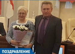 На первой планерке 2019 года в администрации поздравили юбиляров На первой планерке 2019 года в администрации поздравили юбиляров