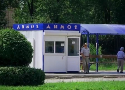 Исцелился - покури: жители Волгодонска возмутились расположению табачного ларька у больницы Исцелился - покури: жители Волгодонска возмутились расположению табачного ларька у больницы
