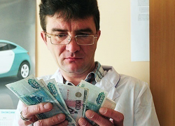 В Волгодонске кандитатам во врачи предлагают зарплаты от 6 до 32 тысяч рублей В Волгодонске кандитатам во врачи предлагают зарплаты от 6 до 32 тысяч рублей