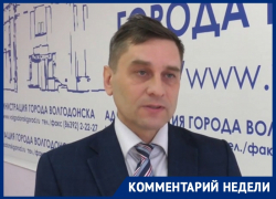 Не заниматься самолечением детей призвал волгодонцев врач-педиатр Олег Шор Не заниматься самолечением детей призвал волгодонцев врач-педиатр Олег Шор
