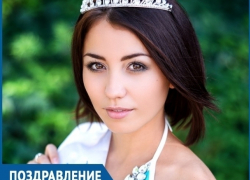 Победительница «Мисс Блокнот-2014» Яна Костецкая отмечает День рождения Победительница «Мисс Блокнот-2014» Яна Костецкая отмечает День рождения