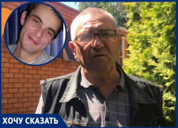 «Вышел за хлебом и пропал»: куда исчез 44-летний волгодонец Рустам Стрелов «Вышел за хлебом и пропал»: куда исчез 44-летний волгодонец Рустам Стрелов