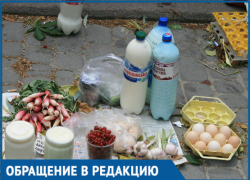 Власти города переживают не за здоровье людей, а за свой карман: волгодонцы о стихийной торговле на улицах и во дворах Власти города переживают не за здоровье людей, а за свой карман: волгодонцы о стихийной торговле на улицах и во дворах