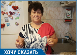 Волгодончанка рассказала о последствиях капремонта в МКД, которые ей приходится устранять за свой счет Волгодончанка рассказала о последствиях капремонта в МКД, которые ей приходится устранять за свой счет