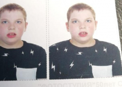 10-летний мальчик пропал в Волгодонске на улице Максима Горького 10-летний мальчик пропал в Волгодонске на улице Максима Горького