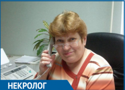 Ушла из жизни старейший работник городского здравоохранения Надежда Барабаш Ушла из жизни старейший работник городского здравоохранения Надежда Барабаш