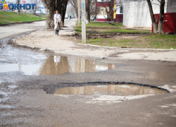 45% дорог в Волгодонске не соответствуют нормативным требованиям 45% дорог в Волгодонске не соответствуют нормативным требованиям